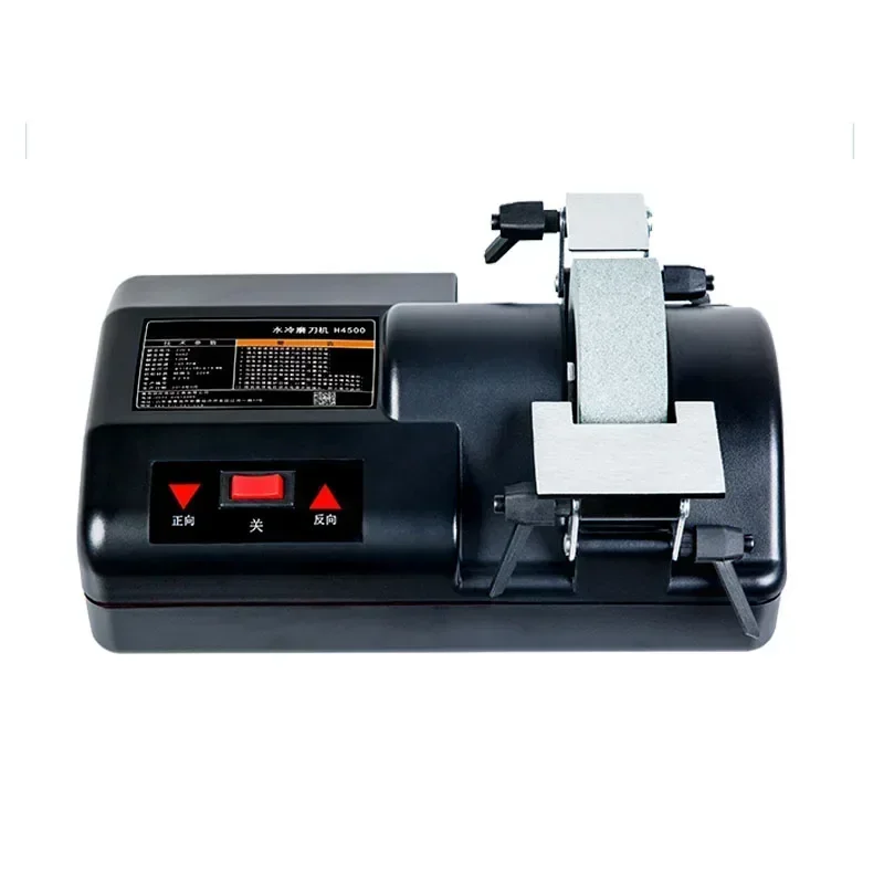 New 5 Inch Knife Sharpener H4500 Low Speed Grinding Scissors Grinding Planer Butcher Sharpening Knife Household Tool