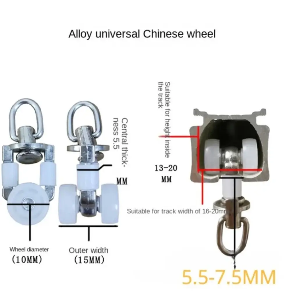 Twin Wheeled Carriers Silent Hooks Curtain Track Roller Multifunctional Durable Ceiling Pulley Sliding Pulleys Rails