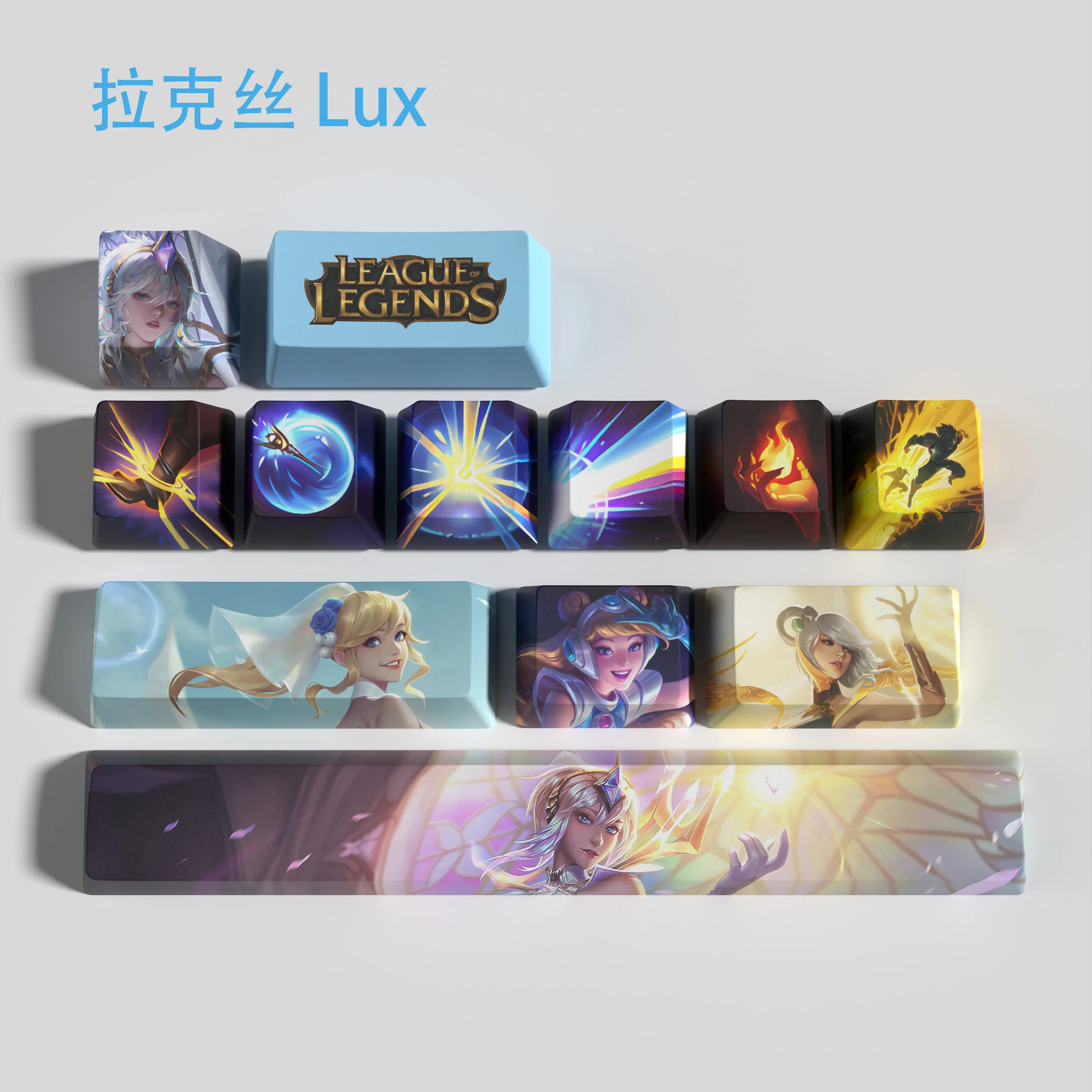 Lux keycaps League of Legends keycaps game keycaps OEM Profile 12keys PBT dye sub keycaps