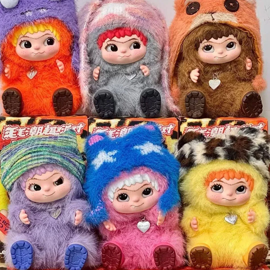 Nowy Wakuku Fuzzy Trendy Fun Party Blind Box KaWaii Wakuku Surprise Box Figurka Urocza Lalka Zawieszka do Torby Lalka Niespodzianka Torba Niespodzianka Prezent