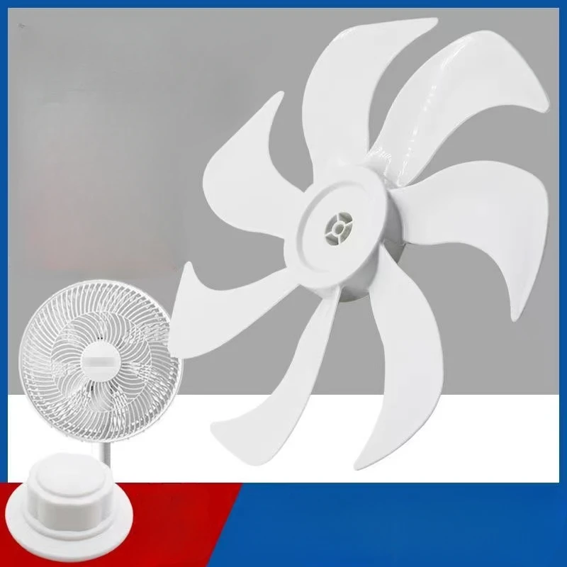 Electric Fan Parts Fan Blade 7-blade 12 inches 300mm diameter CS30-R21/CS30-X20/X20-4-3/FS30-X52