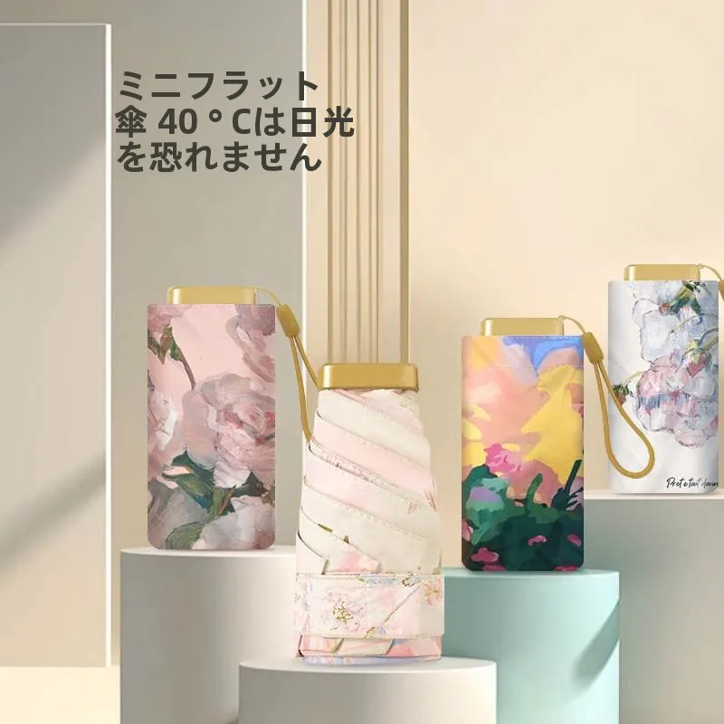 ombrello-portatile-da-donna-pieghevole-con-protezione-uv-ombrello-da-viaggio-compatto