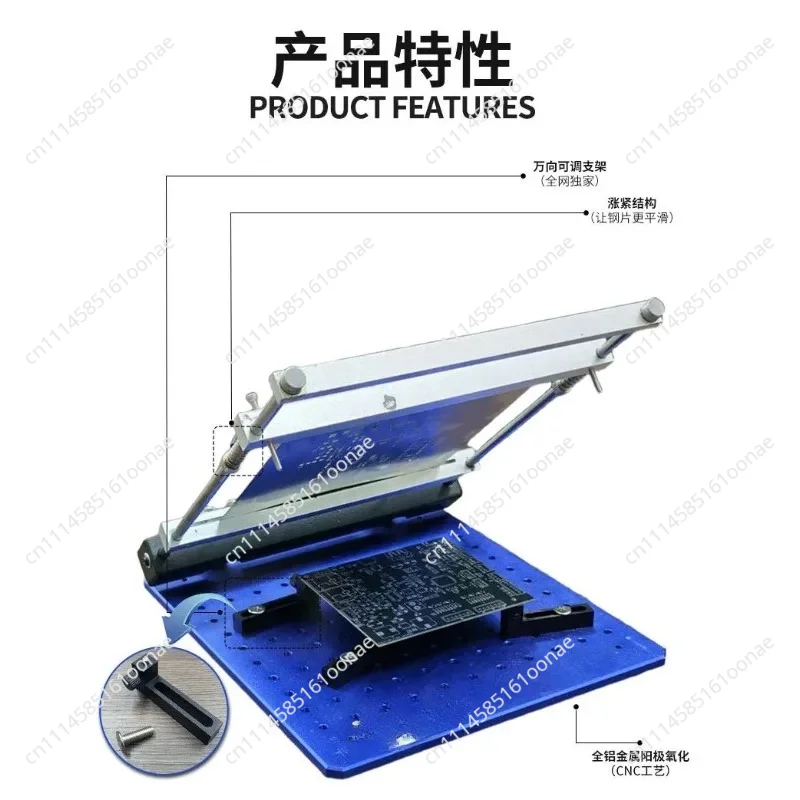 170*170mm PCB Steel Mesh Solder Paste Printing Table Precise SMT Manual Small Screen Printing Machine Table