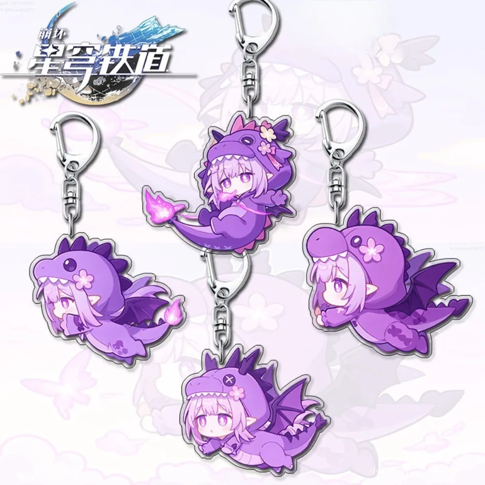 

Honkai: Star Rail аниме брелок Castorice Star Rail рюкзак ключ украшение кулон праздничный подарок для фанатов коллекционный