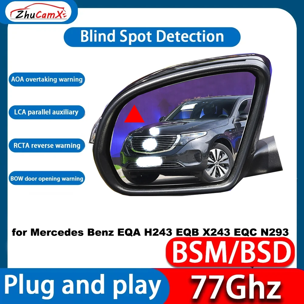 

for Mercedes Benz EQA H243 EQB X243 EQC N293 Active Blind Spot Assist Detection Monitoring Information System DSM BSD OEM 77GHz
