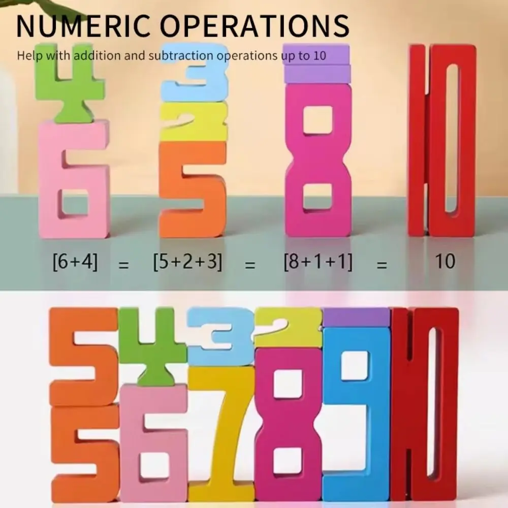 Wooden Digital Building Blocks Large Particle Balance Game 3D Digital Puzzle Educational Assembly Bricks Stacking Blocks