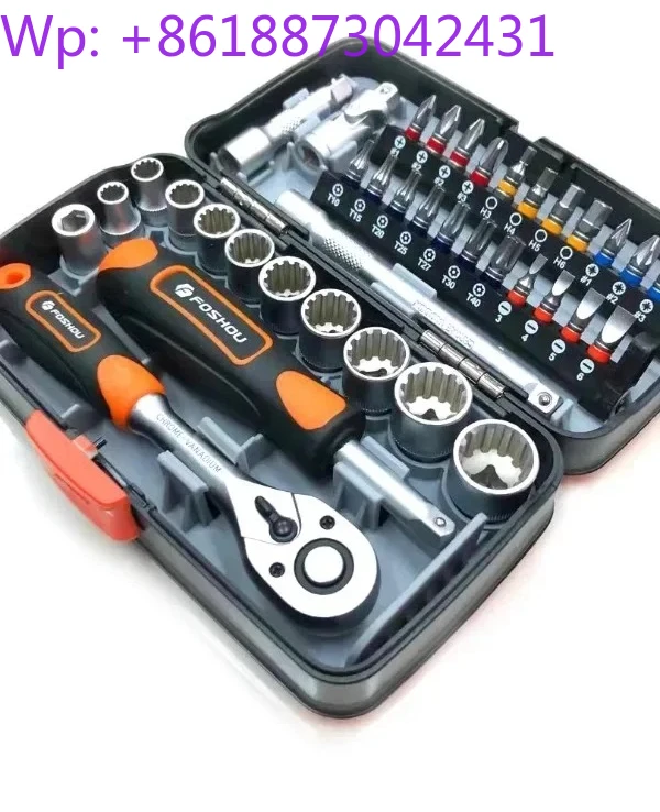 

Taiwan FoshouS2 Ra-tchet Wrench Bit Combination Tool