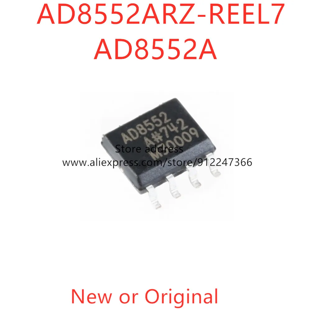 5PCS AD8552 AD8552ARZ-REEL7 SOP-8 New or Original