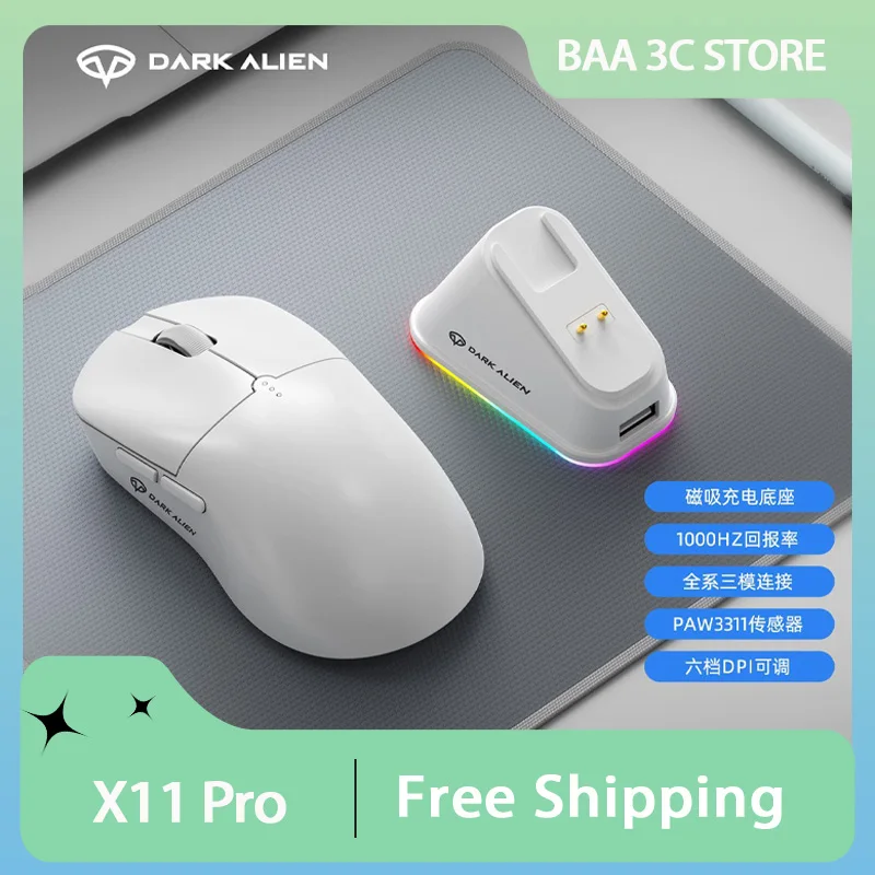 

Игровая мышь DARK ALIEN X11 Pro, трехрежимная беспроводная Bluetooth PAW3311, 1 кГц, RGB, магнитная зарядная док-станция, эргономичные аксессуары для ПК