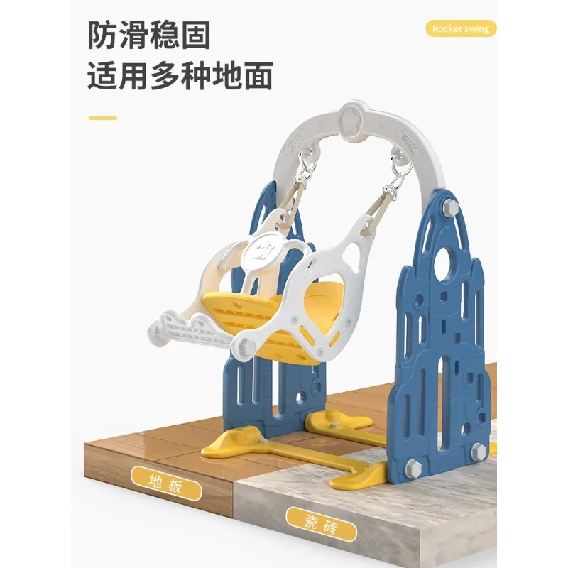 The product can be customizedChildren's swing indoor household swing baby family baby rocking chair toy child hanging