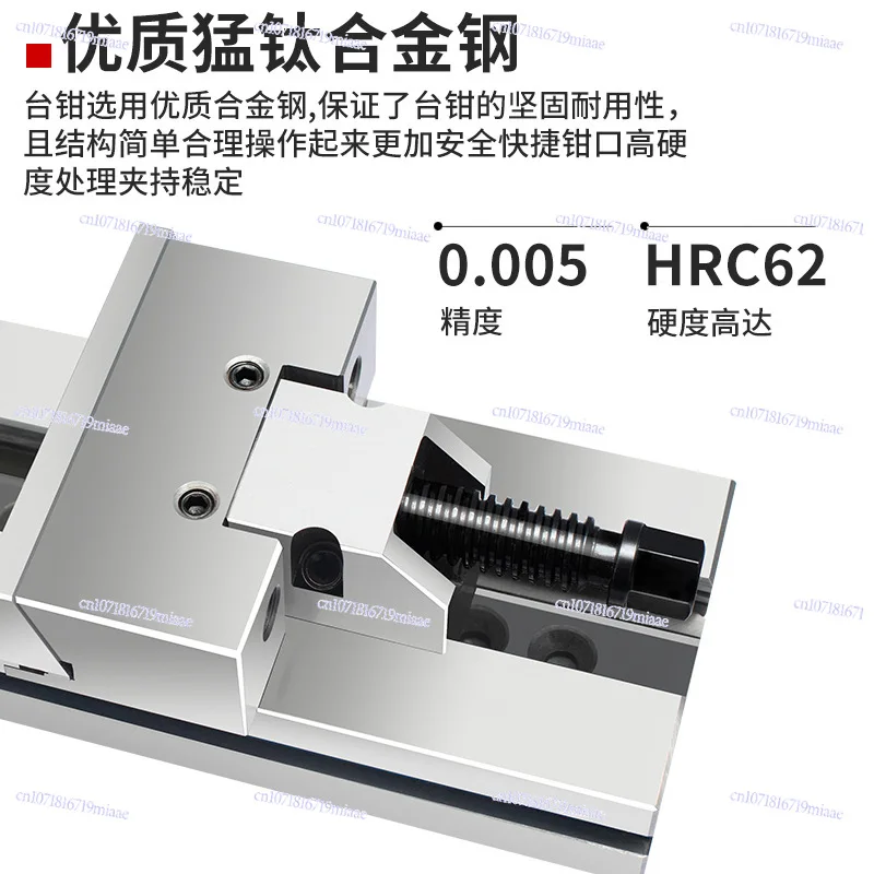 

Precision Combination Flat Mouth Pliers 6 Inch 8 Inch for CNC Machining Center GTCNC Milling Machine Moving Block Bench Vise