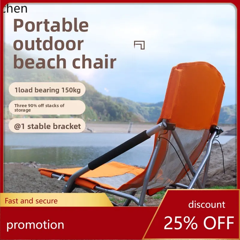 

HXL Outdoor Lunch Break Leisure Recliner Sunbathing Beach Camping Portable Folding Chair