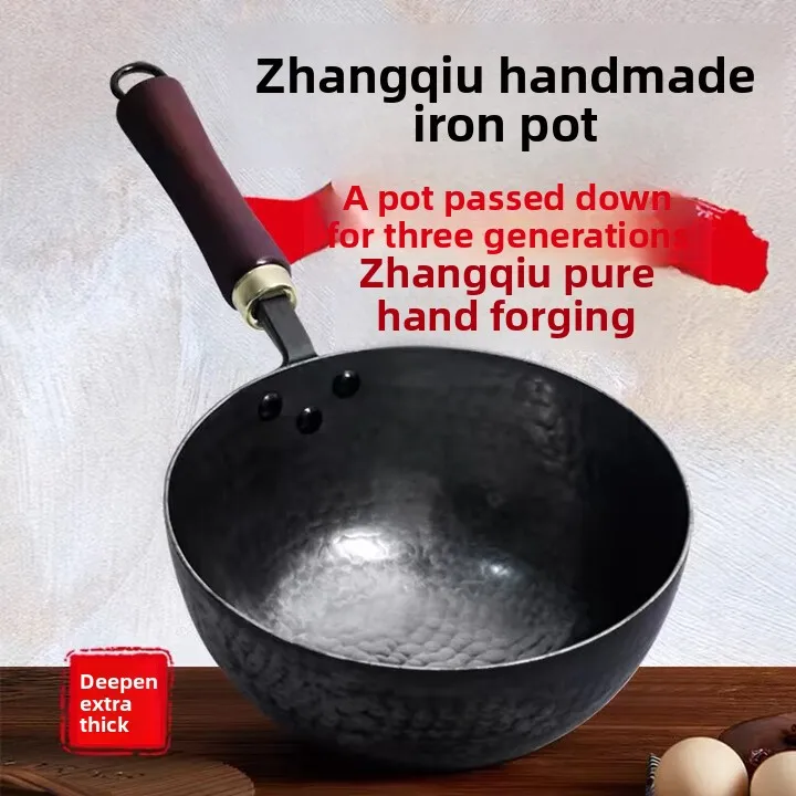 Mini comida complementaria desayuno pequeño wok sartén antiadherente estufa de gas Cocina de Inducción universal
