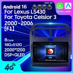 Android 16 Car Radio For Lexus LS430 XF30 LS 430 For Toyota Celsior XF30 III 3 2000 - 2006 Carplay Auto GSP DSP Video DVD Player