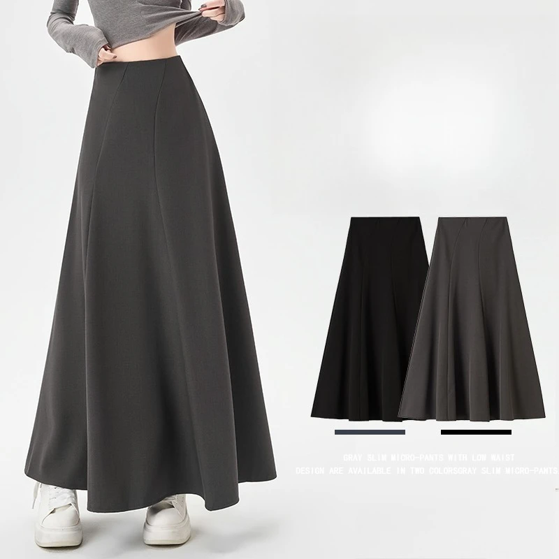 

Осенне-зимняя модная юбка: женская повседневная расклешенная юбка трапециевидной формы, облегающая посадка