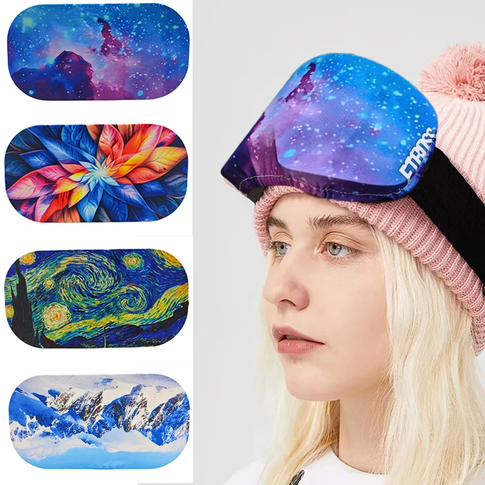 

Защитный чехол для очков, пыленепроницаемый, пескозащитный, высокая эластичность, устойчивый к царапинам, подходит для лыжных велосипедных очков, рождественский подарок