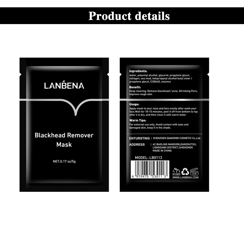 LANBENA-قناع مزيل الرؤوس السوداء ، الأنف ، فحم الخيزران ، التطهير العميق ، ترطيب المسام ، تقليص المسام ، التقشير ، قناع الطين ، العناية بالبشرة #5
