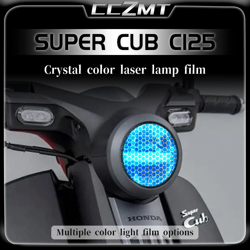 

For Honda Super Cub C125 headlight film transparent protective film honeycomb laser light film sticker modification