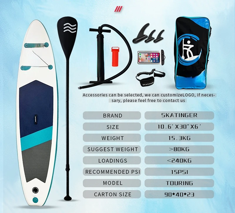 10.6 stand up paddleboard sup boards inflatable paddle with factory price planche de surf surf board