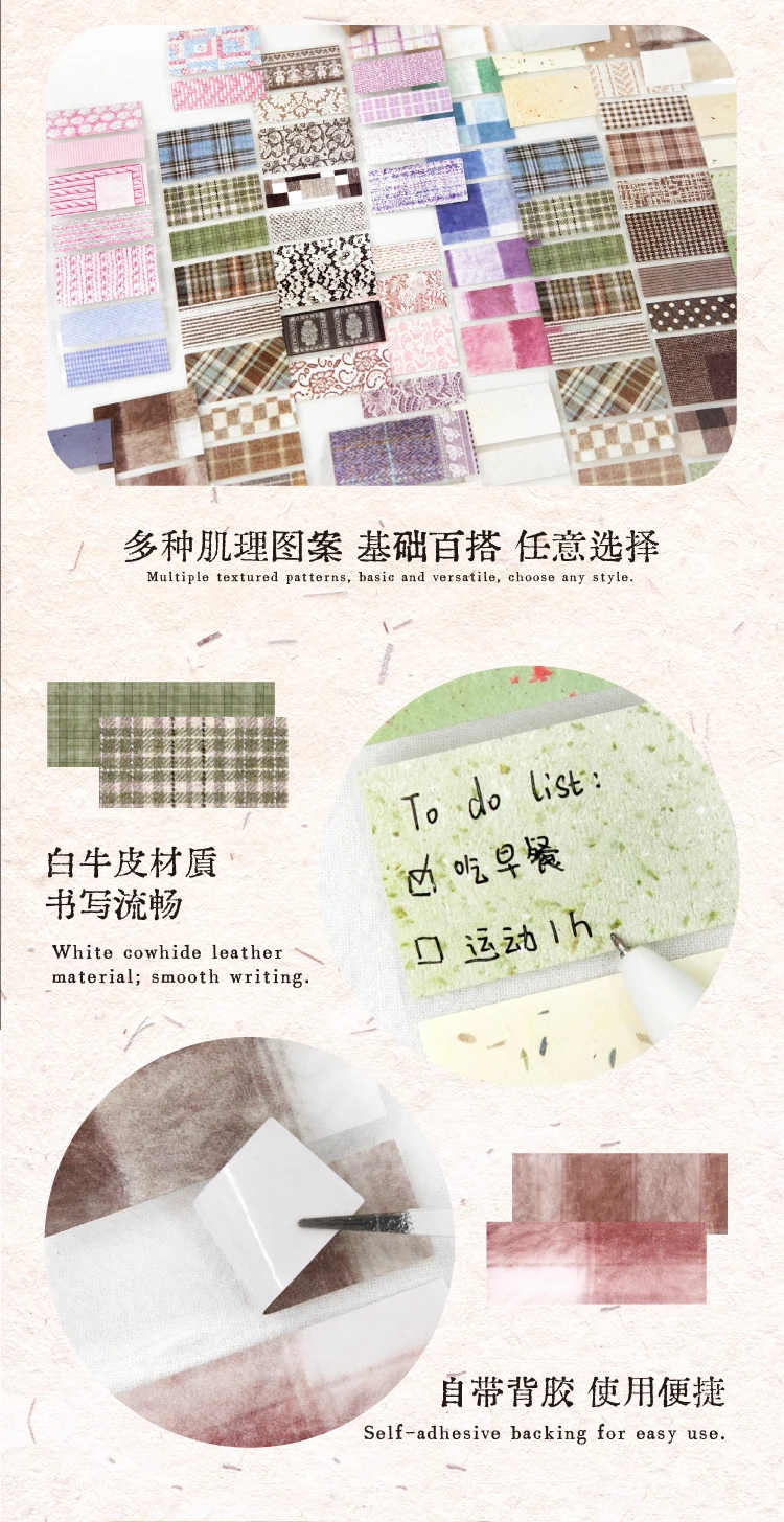 Journal GO 4,8 x 200 cm weißes Kraft-Washi-Tape, Aufkleber, Gitterstoff für Tagebuch, Scrapbook, DIY-Dekoration, Album, Planer, DIY-Klebeband – Detail 6