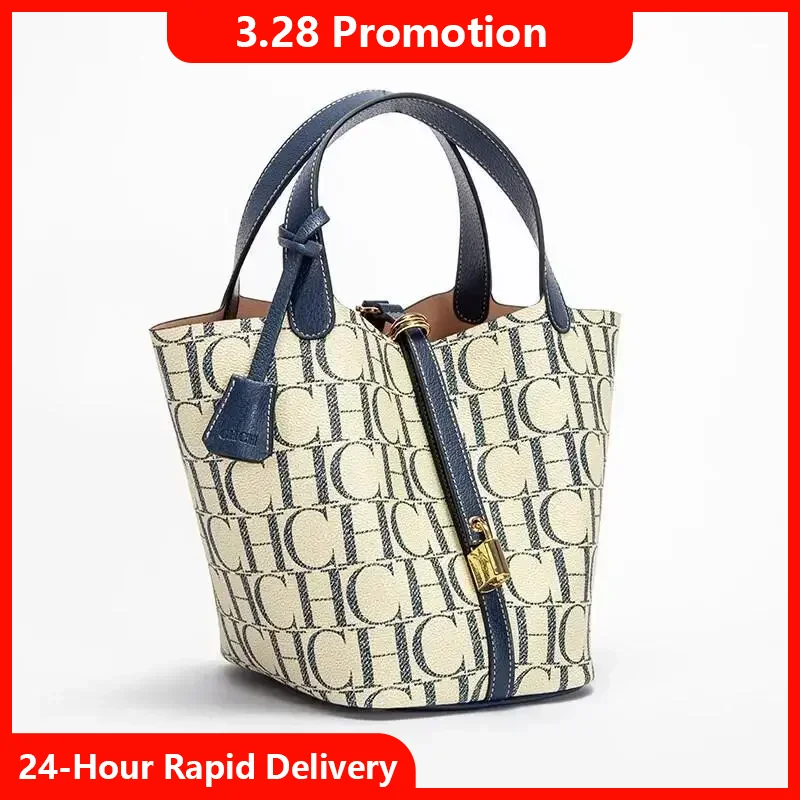 

CH Luxury Brand Women's Shoulder Bag Large Capacity Commuter Travel Crossbody Bag PVC Jacquard Fabric Fashion Women's Handbag