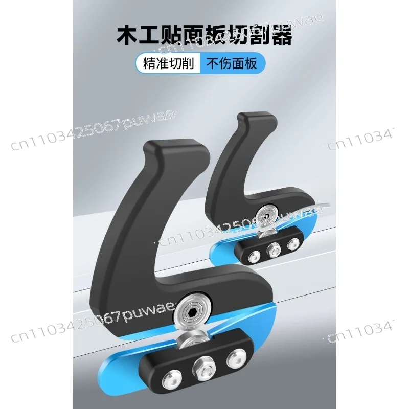 Wood Edge Trimmer Veneer Cutter Manual Trimming Knife Straight Edge Scraper Edge Banding Machine Tool For Woodworking