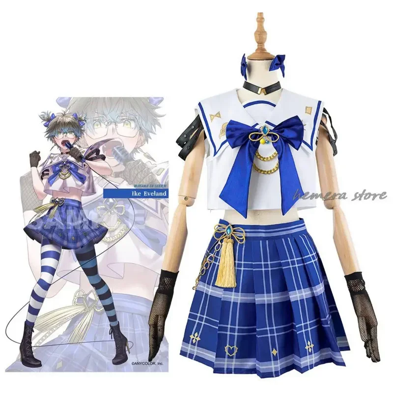 Vtuber Nijisanji Ike Eveland/Maria nette Game Suit Lovely Uniform Cosplay Costume Halloween Party Role Play Outfit