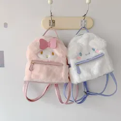 Sanrio Cartoon Cinnamoroll Plush Backpack Cute My Melody Bag Jk Soft Girl Small Backpack Anime Backpack Kawaii Holiday Gift