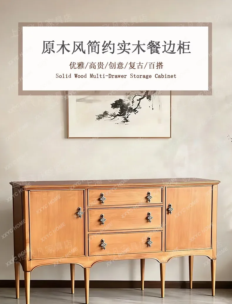 

M32 Solid wood dining side cabinet retro entrance living room locker simple decorative cabinet