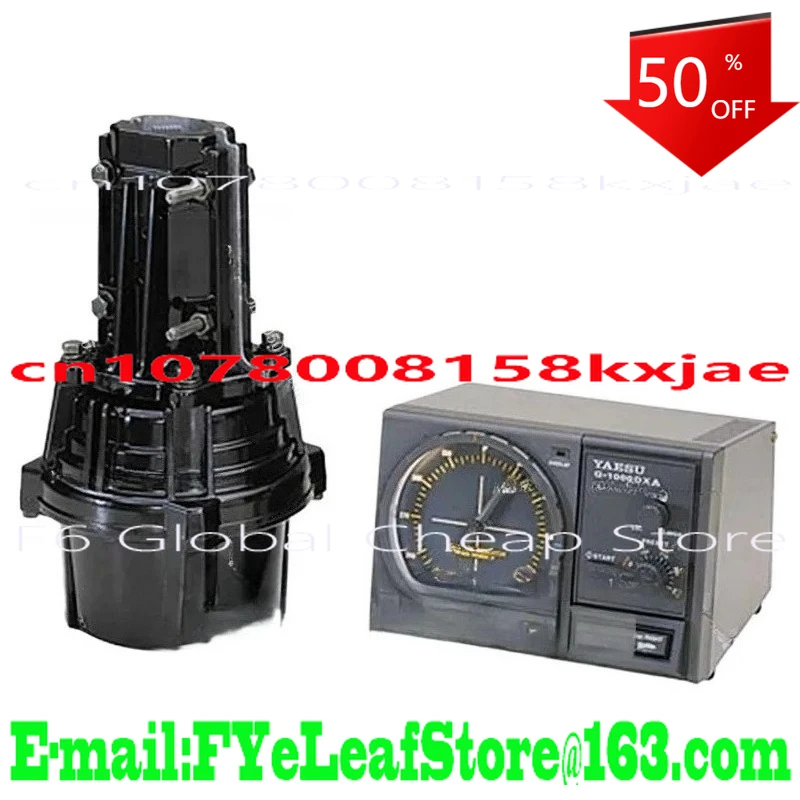 G-1000DXC Hf Yagi A…