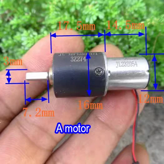 DC9V 54rpm 12V 82rpm Mini 16mm 1215 three-stage planetary reduction motor