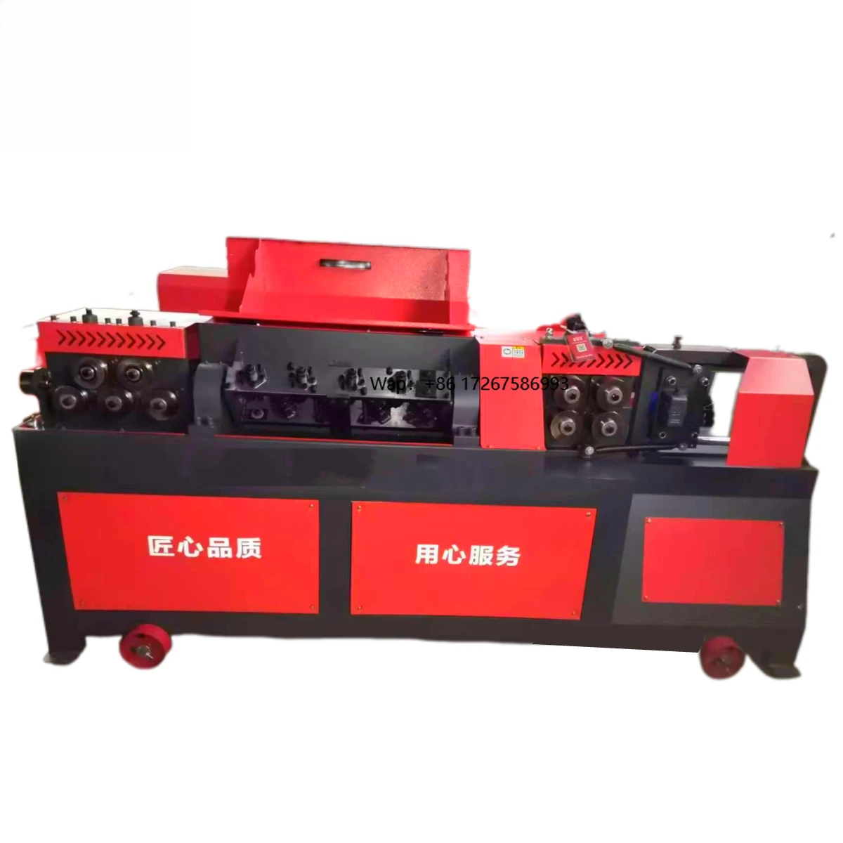 

Hot Sale CNC Rebar Straightening and Cutting Machine for Steel Bars, Round Bars, and Wires