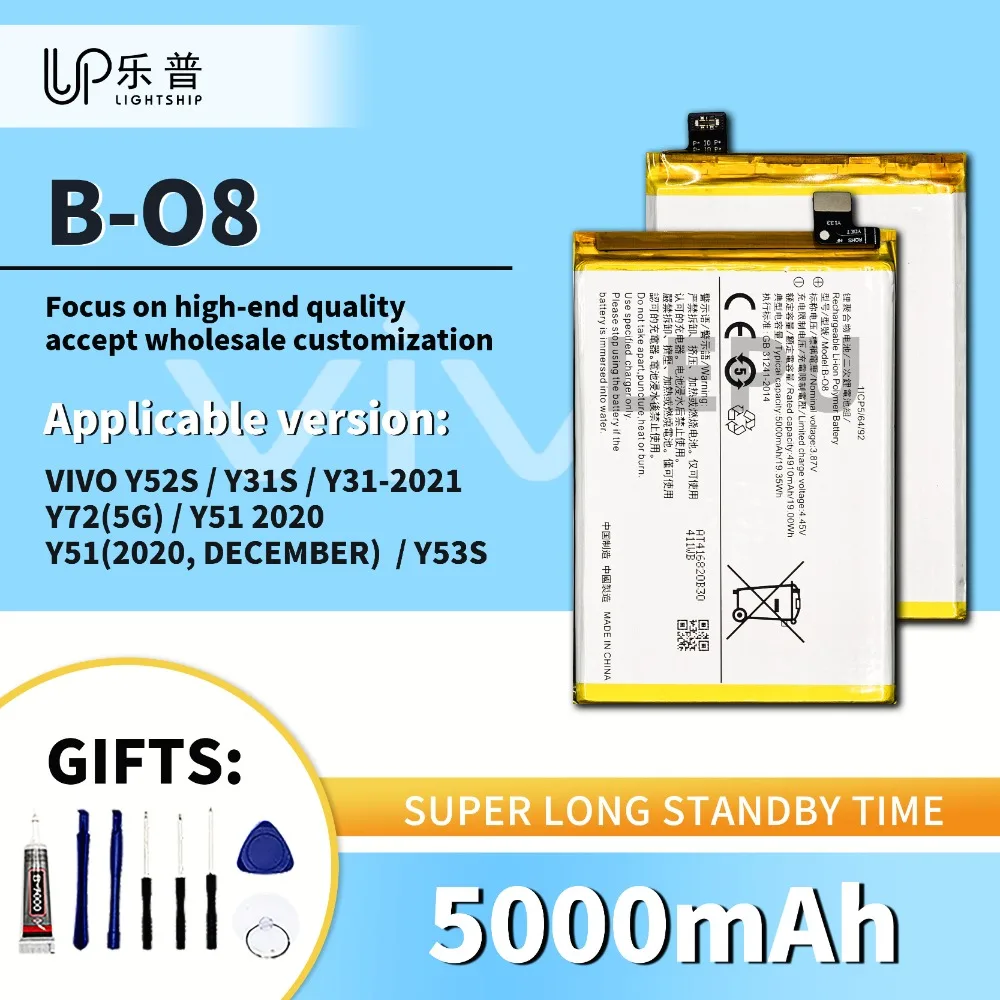 

5000mAh B-O8 Battery for VIVO Y52S Y31S Y72 5G Y53S Phone Battery B-E1 3285mAh with Tool VIVO Y31 2021 Y51 2020 Original Battery