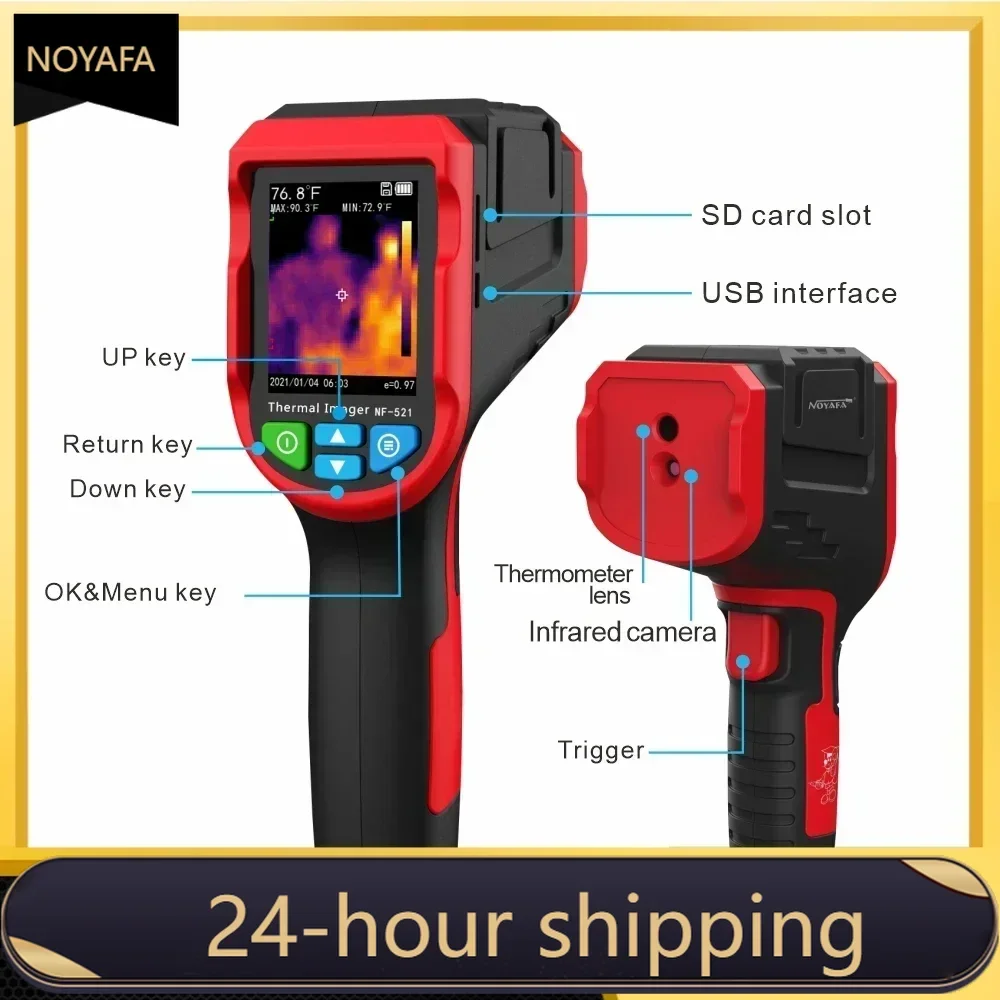 ZHOUCE NF-521 Infrared Thermal Imager sensor Temperature thermal imaging camera module 2000 Pixels Imager Floor Heating Detector