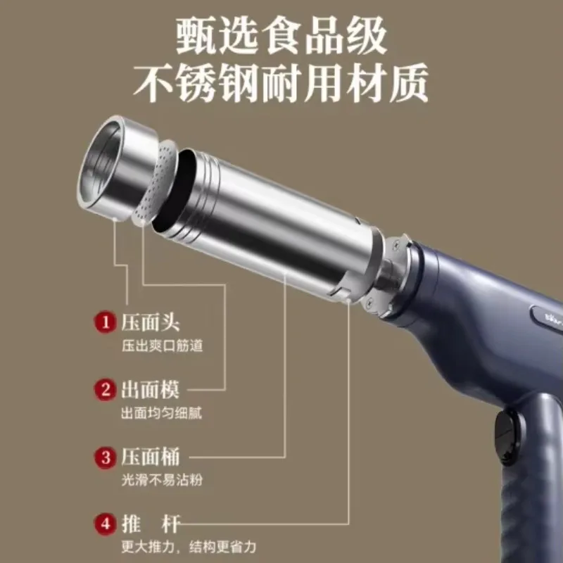 ماكينة صنع المكرونة اللاسلكية المنزلية الأوتوماتيكية المصنوعة من الفولاذ المقاوم للصدأ ماكينة صنع المكرونة الكهربائية الصغيرة المحمولة #3