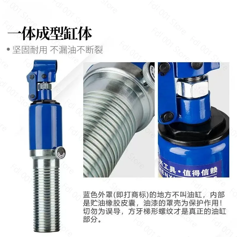 2026 Multifunctional hydraulic puller with two claws and three claws 5T10T20T30T50 tons cylinder liner, automobile machine