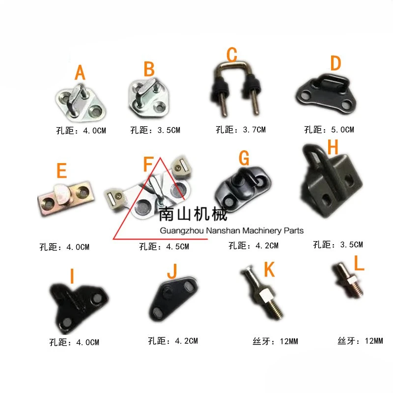 

Adapted to Yuchai Kato Hyundai Sany Liugong XGMA XCMG Lishide Door Lock U-shaped Door Lock Excavator