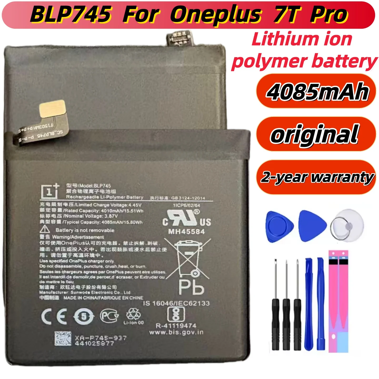 Lithium Ion Polymer…