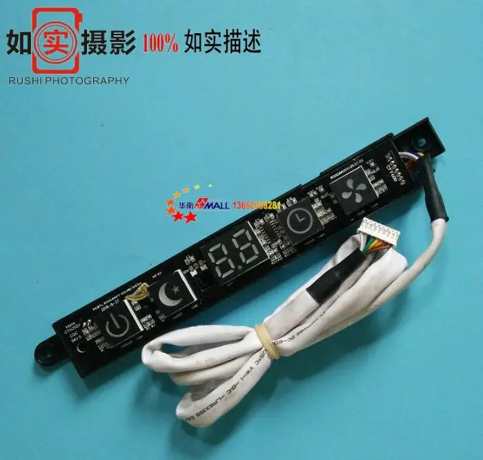 

Applicable to York Air Conditioning Connector Display Board T5959 TLRD32GAKFT-XS (HB) RD32GAK01