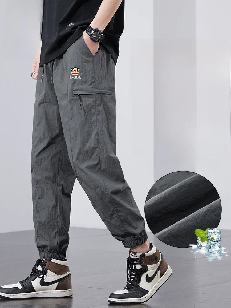 

PaulFrank Qui Dry Ice Silk Men's Casual Pants Summer Breathable Loose Cuffed Lightweight Trousers Workwear Sle