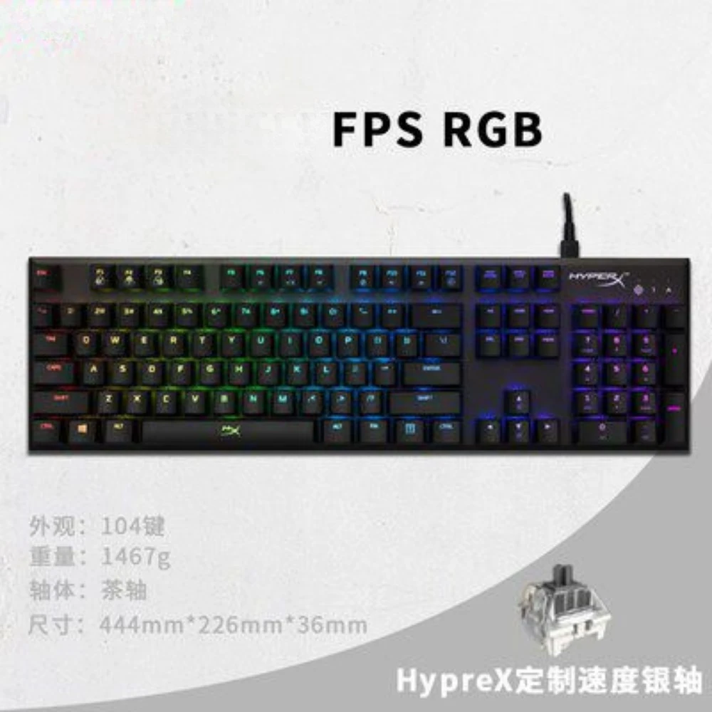Pro Keyless Mechanical Gaming Keyboard Ultra Compact Gaming Keyboard