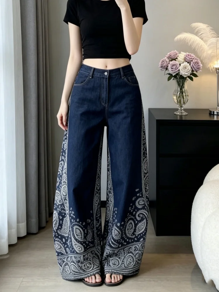 

Blue Floral Print High Waist Wide Leg Pants Women's Casual Loose Fit Summer New Style Retro Lazy Fashion Straight Cut Trousers