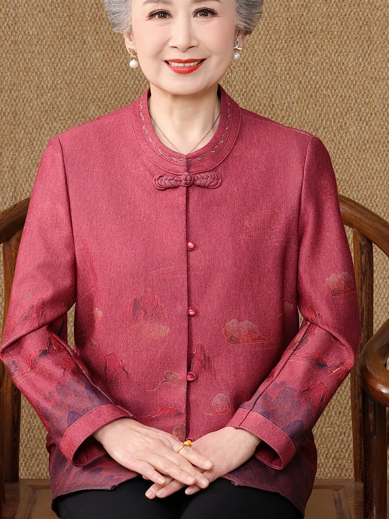 New Chinese Sle Rou…