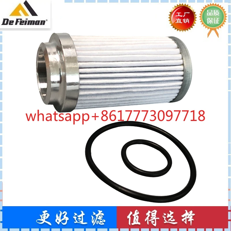 

Подходит для экскаваторов DX60-9C, 215-9, 225-9C: пилотный фильтр 400508-0064, гидравлический
