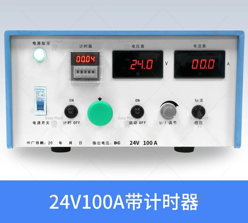 High Frequency Switching Rectifier Electroplating Electrolytic Oxidation Zinc Plating Chrome Plating Rectifier 5A 10A 30A 12V
