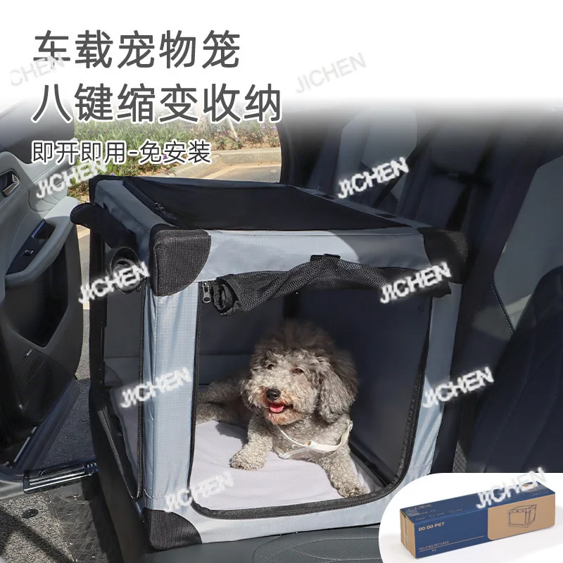 Xjc Pet Car Dog Cag…
