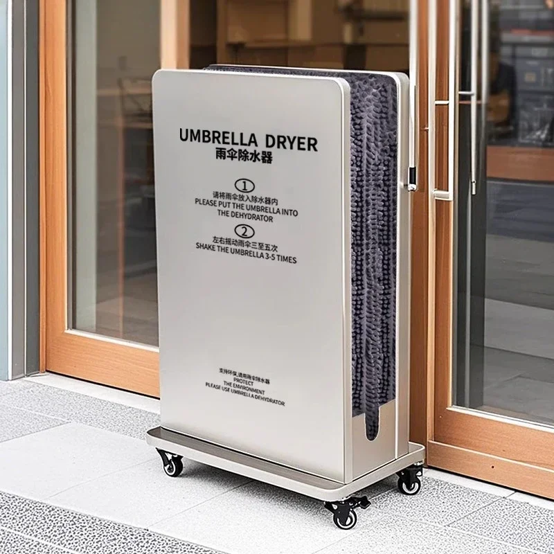 Shopping mall hotel umbrella rack, water remover umbrella drain quick dry wiping rack