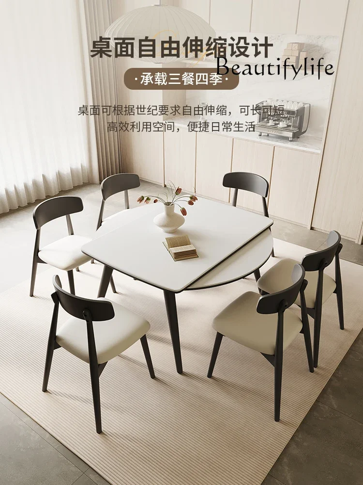 Modern Simple Retractable Dining Tables and Chairs Set Variable round Table Dual-Use Solid Wood Stone Plate Dining Table