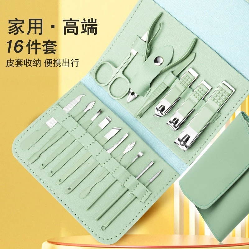 

16 Piece Nail Clipper Full Set of Multi-color Folding Bags Nail Clipper Sets Dead Skin Clipper Funda De Cuero Nail Tool 써큘레이터