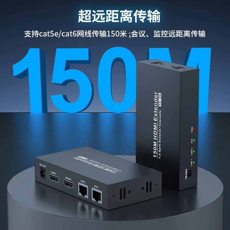 500ft HDMI Extender Cascade Splitter Mirror Multiple Video Remotely 1080P HDMI Over Ethernet Cat5e/6 Support Loopout Daisy Chain